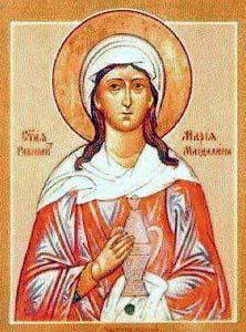 Mary Magdalene in France Class